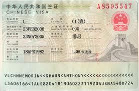 gia han visa trung quoc, gia hạn visa Trung Quốc, dich vu gia han visa trung quoc, dịch vụ gia hạn visa Trung Quốc