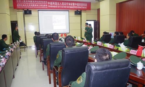 Tập huấn về hộ chiếu, giấy tờ giả tại biên giới Cao Bằng - Quảng Tây